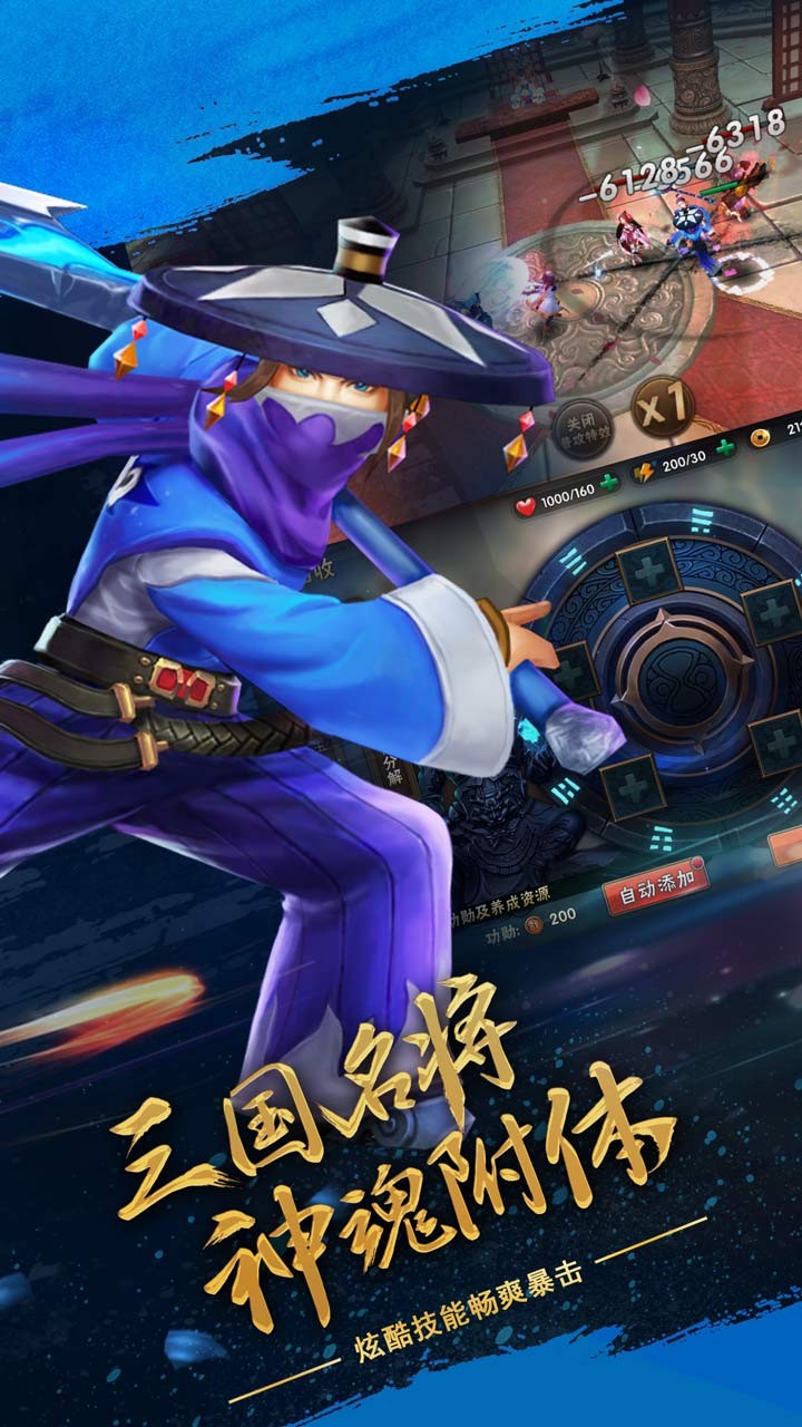 @(currentSoft.name)图@(i + 1)