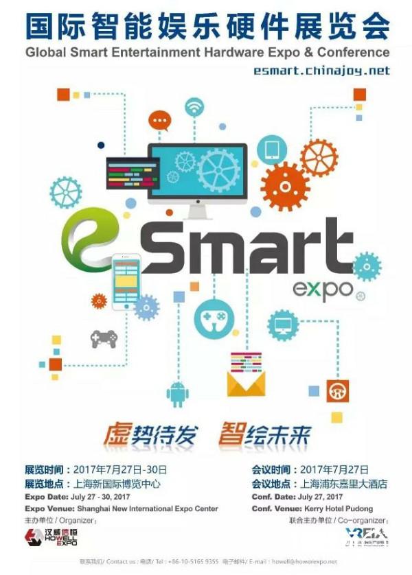 是造福还是革命？浅谈发展之中的人工智能[多图]