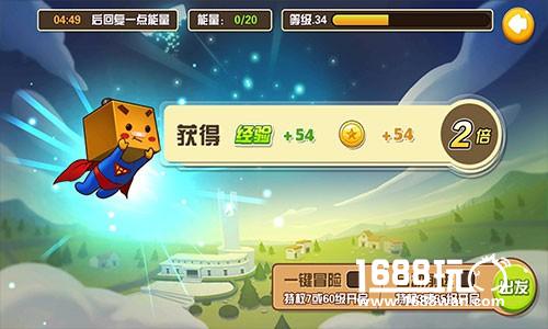 1月5日《我叫张小盒》删档封测，超能变身趣味乐不停[多图]