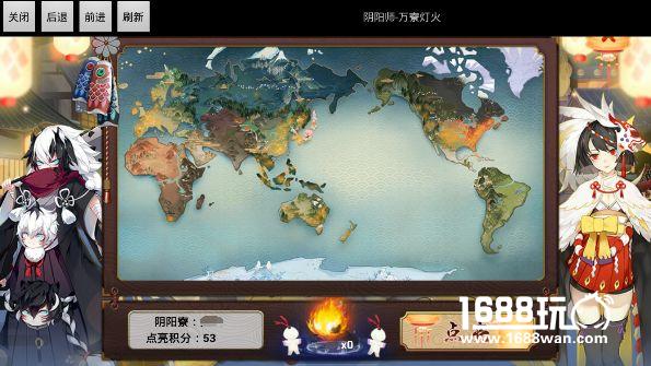 阴阳师万寮灯火活动告急：你们寮的点亮积分还够吗？[多图]