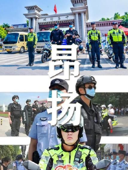 80张照片回顾2020的春夏秋冬[多图]