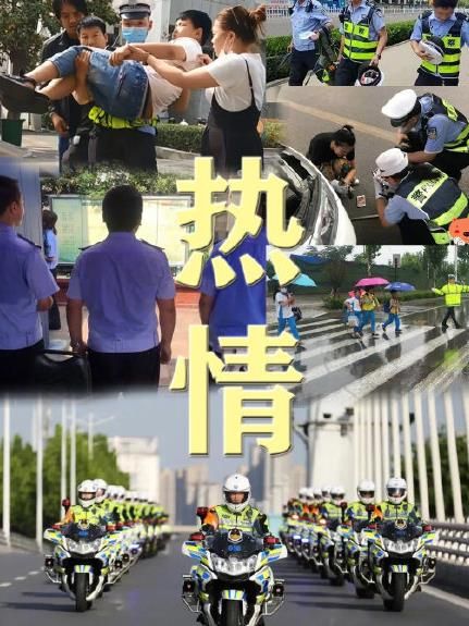 80张照片回顾2020的春夏秋冬[多图]