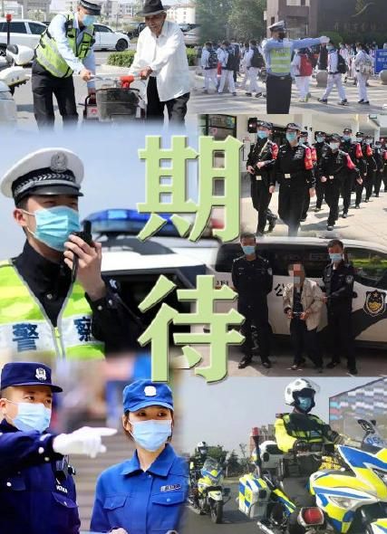 80张照片回顾2020的春夏秋冬[多图]
