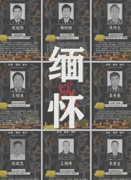 80张照片回顾2020的春夏秋冬[多图]