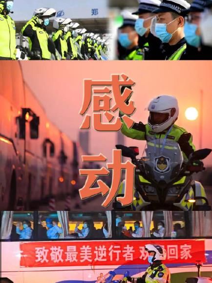 80张照片回顾2020的春夏秋冬[多图]