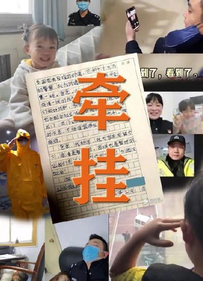 80张照片回顾2020的春夏秋冬[多图]