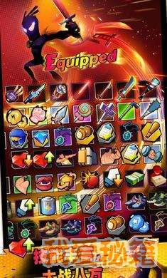 @(currentSoft.name)图@(i + 1)