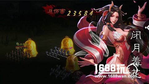 《权倾三国》阵容配合 所向披靡[多图]
