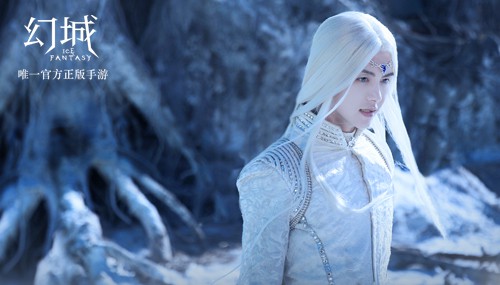 《幻城》手游8月3日全平台公测 马天宇游戏造型首度曝光[多图]