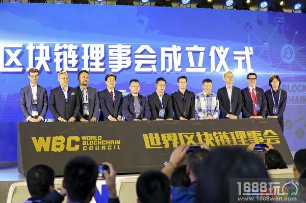 世界区块链峰会新加坡站将于7月12日到13日举办[多图]