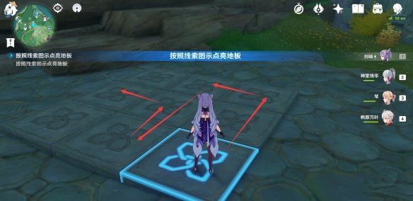 原神特殊宝藏2在哪？特殊宝藏2位置介绍[多图]