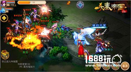 神兽入侵 《大秦帝国OL》野外挑战揭秘[多图]