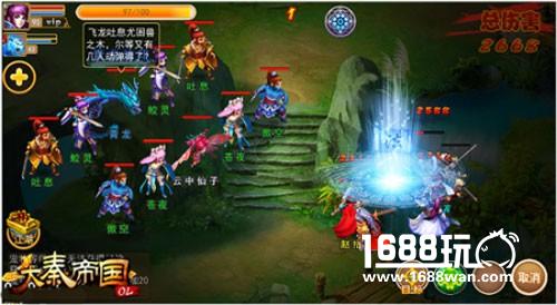 神兽入侵 《大秦帝国OL》野外挑战揭秘[多图]