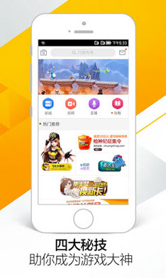 @(currentSoft.name)图@(i + 1)
