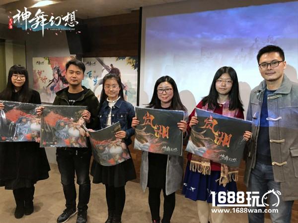 凤舞龙腾 《神舞幻想》上海试玩活动精彩回顾[多图]