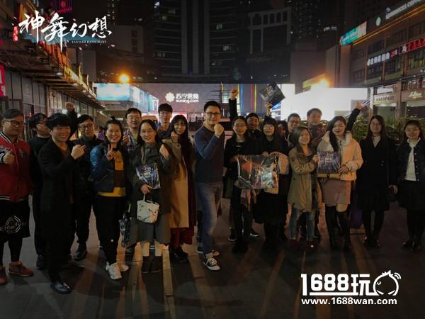 凤舞龙腾 《神舞幻想》上海试玩活动精彩回顾[多图]