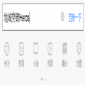 萌娘战姬bt版手游
