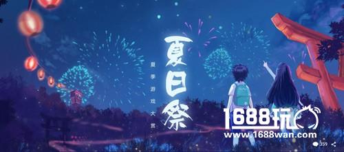 Taptap夏日祭！手游 《战争工厂》火热预约中[多图]