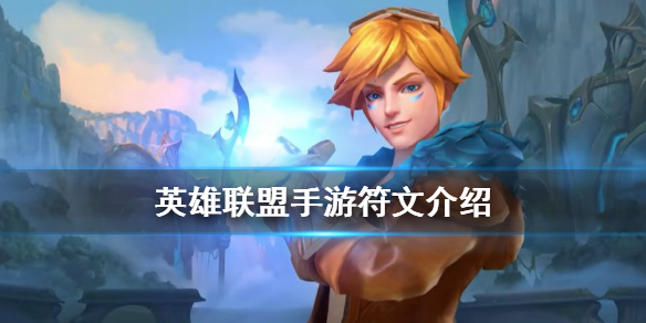 超能街机