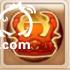 梦幻西游手游魔兽之印有用么魔兽之印详解[多图]