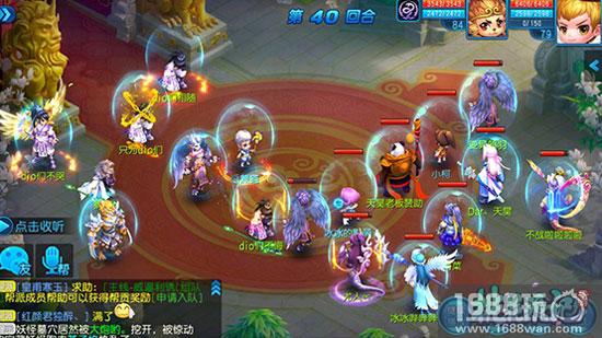 突出重围 《桃花源记》手游积分赛即将开启[多图]