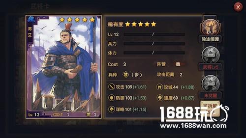 叫板率土之滨？星际要塞开启科幻新里程[多图]