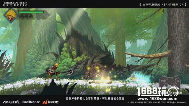 上市在即 《圣女之歌零》玩法教程公开[多图]