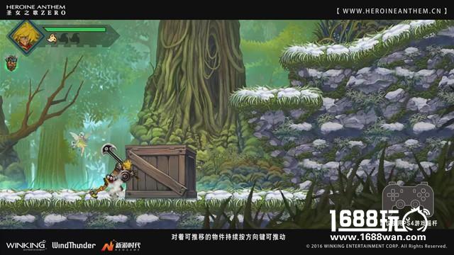 上市在即 《圣女之歌零》玩法教程公开[多图]