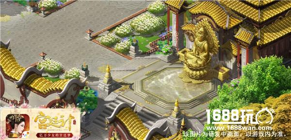 游走致美宫廷 《宫廷计》手游场景细节赏析[多图]