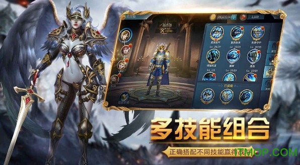 乱世黎明