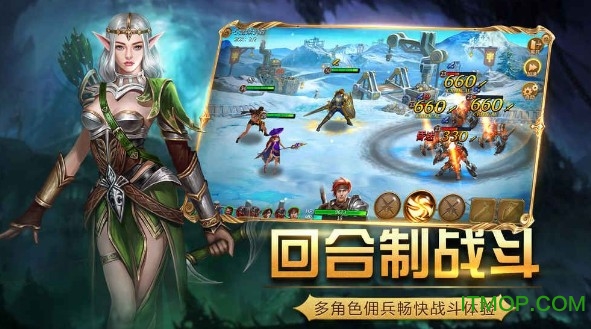 乱世黎明