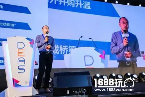 2016中国数字娱乐产业年度高峰会（DEAS） 厦门隆重召开[多图]