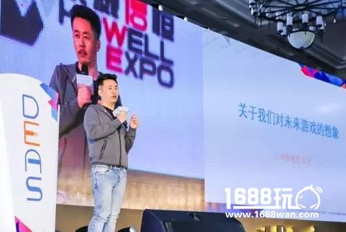 2016中国数字娱乐产业年度高峰会（DEAS） 厦门隆重召开[多图]