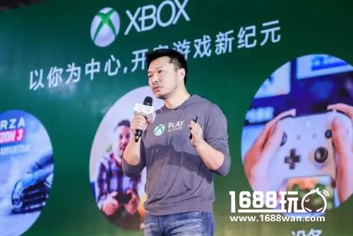 2016中国数字娱乐产业年度高峰会（DEAS） 厦门隆重召开[多图]