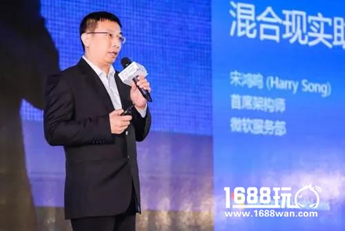 2016中国数字娱乐产业年度高峰会（DEAS） 厦门隆重召开[多图]