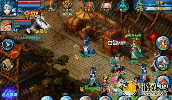 神雕侠侣手游版90级宠物培养玩法攻略[图]