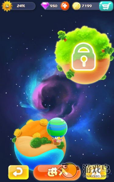 糖果星球攻略 糖果星球快速闯关小技巧[多图]