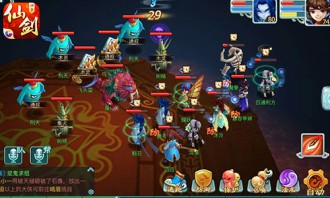 高阶伏魔篇 《仙剑3D回合》挑战五、六星攻略[多图]