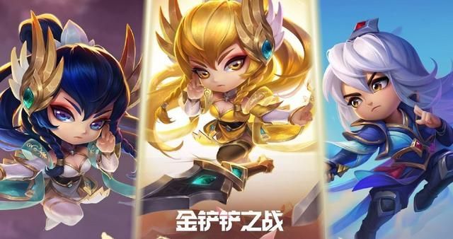 金铲铲之战玉剑传说多少钱？玉剑传说抽奖价格介绍[多图]