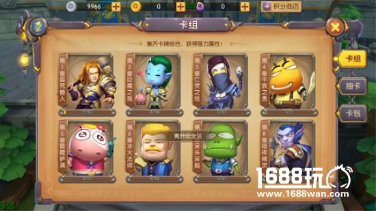 白手起家 浅析《我叫MT世界》的生财之道[多图]