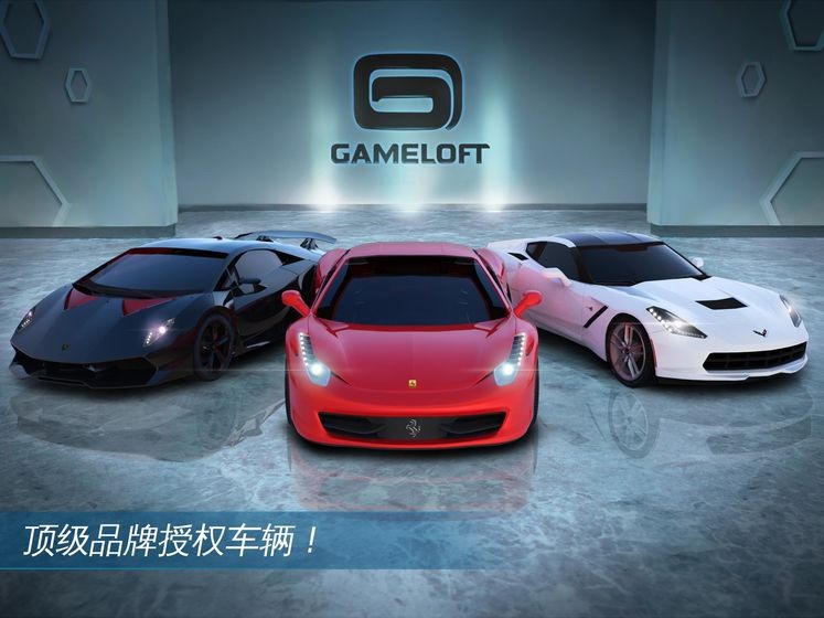 @(currentSoft.name)图@(i + 1)