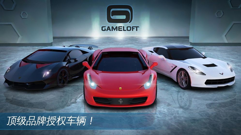 @(currentSoft.name)图@(i + 1)