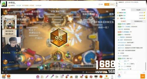 虎牙直播会长一日上传说 炉石新版本宇宙术新玩法[多图]