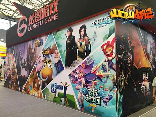 哀木涕狂撩SG《山口山战记》ChinaJoy亮眼首秀[多图]