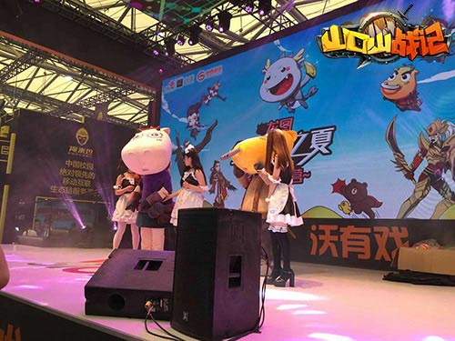 哀木涕狂撩SG《山口山战记》ChinaJoy亮眼首秀[多图]