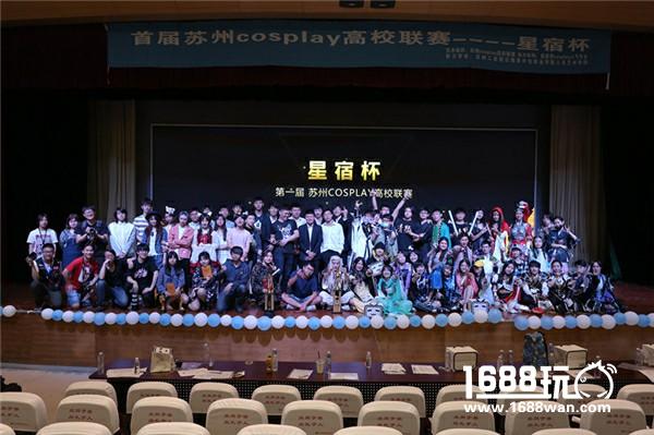 《熹妃Q传》亮相各高校漫展 ACG联动强势吸粉[多图]