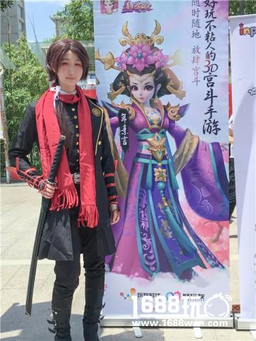 《熹妃Q传》亮相各高校漫展 ACG联动强势吸粉[多图]