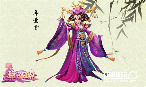 《熹妃Q传》亮相各高校漫展 ACG联动强势吸粉[多图]