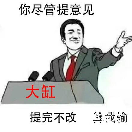 人人都是大策划！《血族》明星策划版本火热上线！[多图]