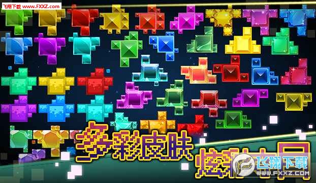 @(currentSoft.name)图@(i + 1)